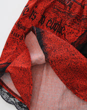 画像をギャラリービューアに読み込む, 【My Me】Feeling Skirt