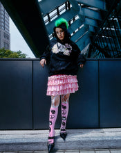 画像をギャラリービューアに読み込む, FRILL SKIRT-LOVE