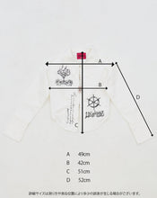 画像をギャラリービューアに読み込む, Log Book Shirts-White*Last one