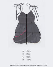 将图片加载到图库查看器,Prayer Dress