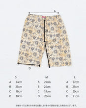 画像をギャラリービューアに読み込む, Sun Spats-Beige