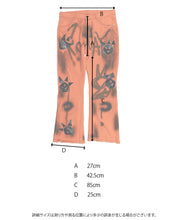 Load image into Gallery viewer, ME & ME & ME PANTS-BEIGE