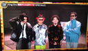Thank you for wearing ༻ King Gnu 勢喜遊さん