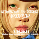 KOBINAI SUMMER POPUP開催！の巻き