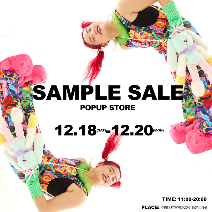 SAMPLE SALE開催について！