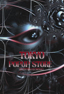 東京✠POPUP STORE✠2024 AW受注会＆即売会