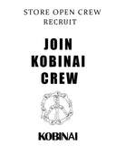 KOBINAI新店舗に伴うKOBINAI CREW募集のお知らせ