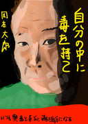 MAIMI'S BRAIN Vo,2