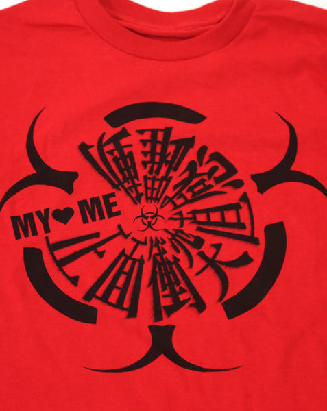 【My Me】正面衝突直感躍動T-shirts