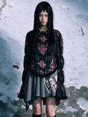 【TEKITO-★】Ashime Skirt