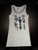 【TEKITO-★】LOVE LOVE LOVE! Top