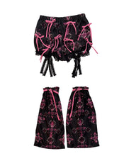 画像をギャラリービューアに読み込む, Ribbon Pants Set  ✦KOBINAI × Eriko Yoshida✦
