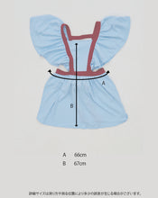 Load image into Gallery viewer, Voyage Clean apron-Sky
