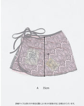 Load image into Gallery viewer, Voyage  Apron Skirt-Love

