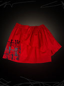 【TEKITO-★】Present skirt