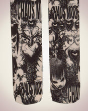 画像をギャラリービューアに読み込む, TEKITO-★ Socks
