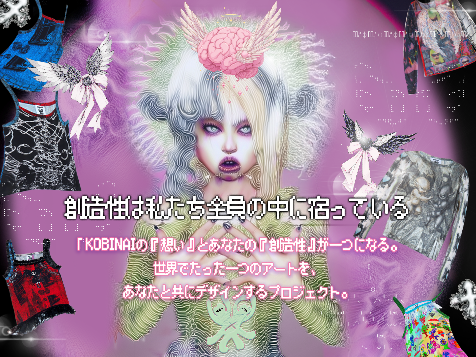 かんなぎ　アートグラフB かんなぎ アートグラフB ART HAKATA by tagboat