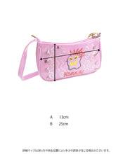 Load image into Gallery viewer, BORN BAG-PINK
