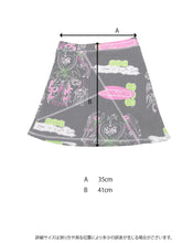Load image into Gallery viewer, Brain Utopia Skirt
