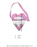 WORLD BAG