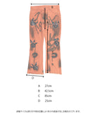 ME&ME&ME  PANTS-BEIGE