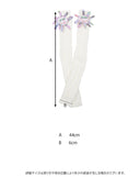 FLOWER Arm warmer-WHITE*Last one