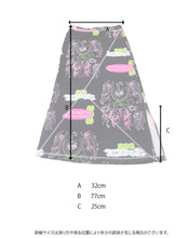 Load image into Gallery viewer, Brain Utopia Long Skirt

