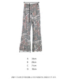 DON'T LIE PANTS